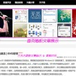 香港正版资料免费大全年使用方法